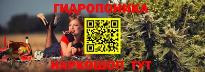 экстази Балахна
