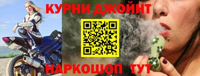 мескалин Балашиха