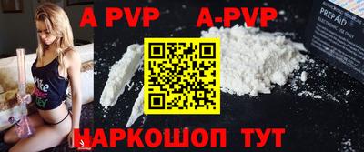 MDMA Premium VHQ Гусев