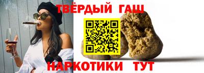 мескалин Балашиха