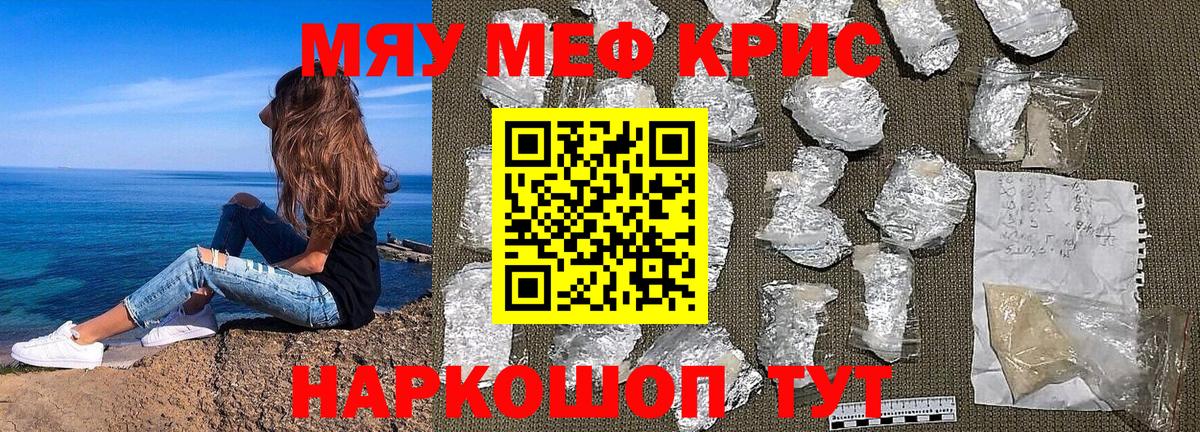 LSD-25 Жигулёвск